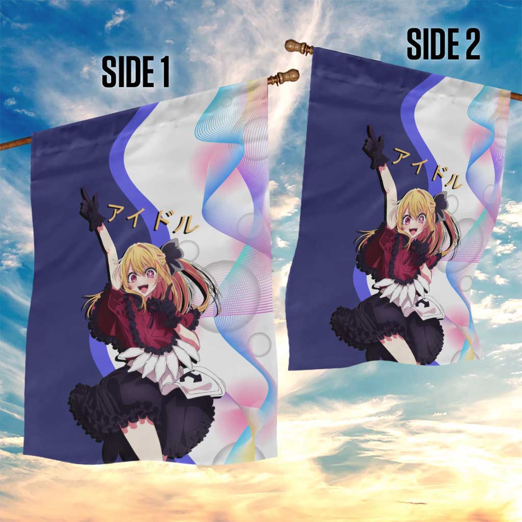 Ruby Hoshino Idol Garden Flag Vibrant Idol Anime Style
