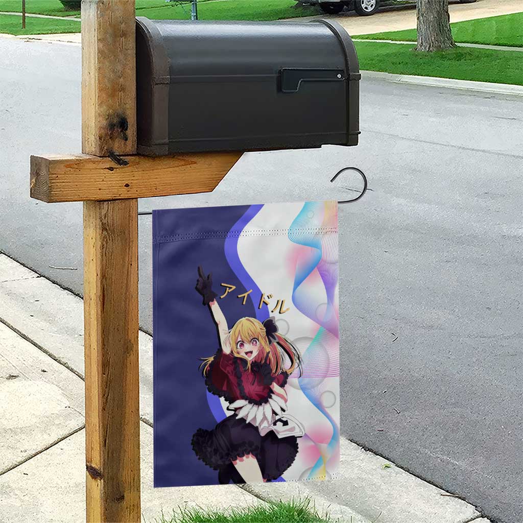 Ruby Hoshino Idol Garden Flag Vibrant Idol Anime Style