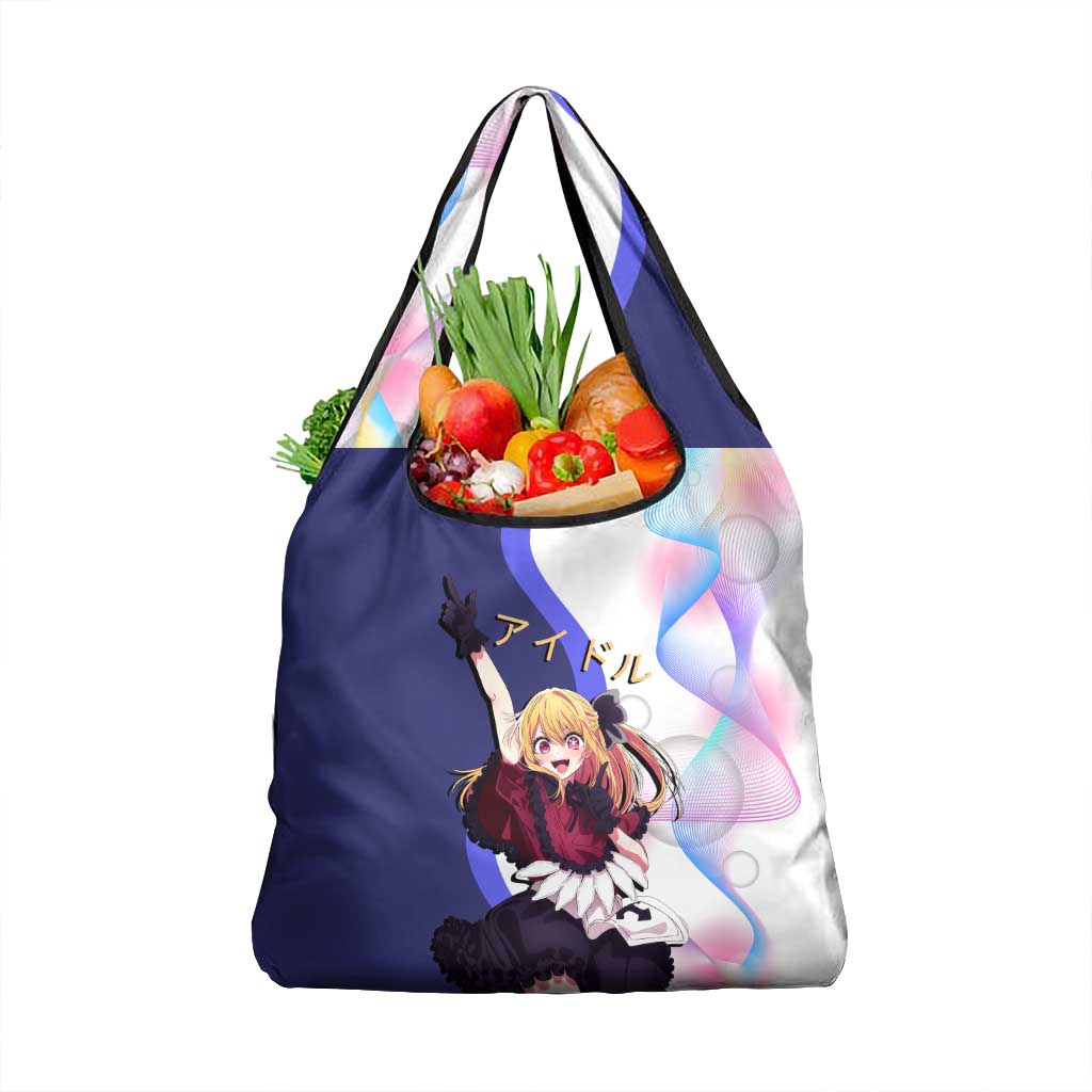 Ruby Hoshino Idol Grocery Bag Vibrant Idol Anime Style