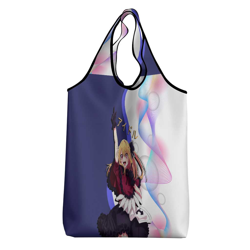 Ruby Hoshino Idol Grocery Bag Vibrant Idol Anime Style