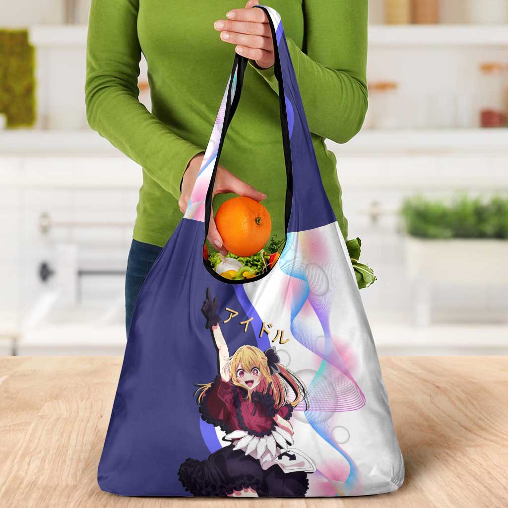 Ruby Hoshino Idol Grocery Bag Vibrant Idol Anime Style