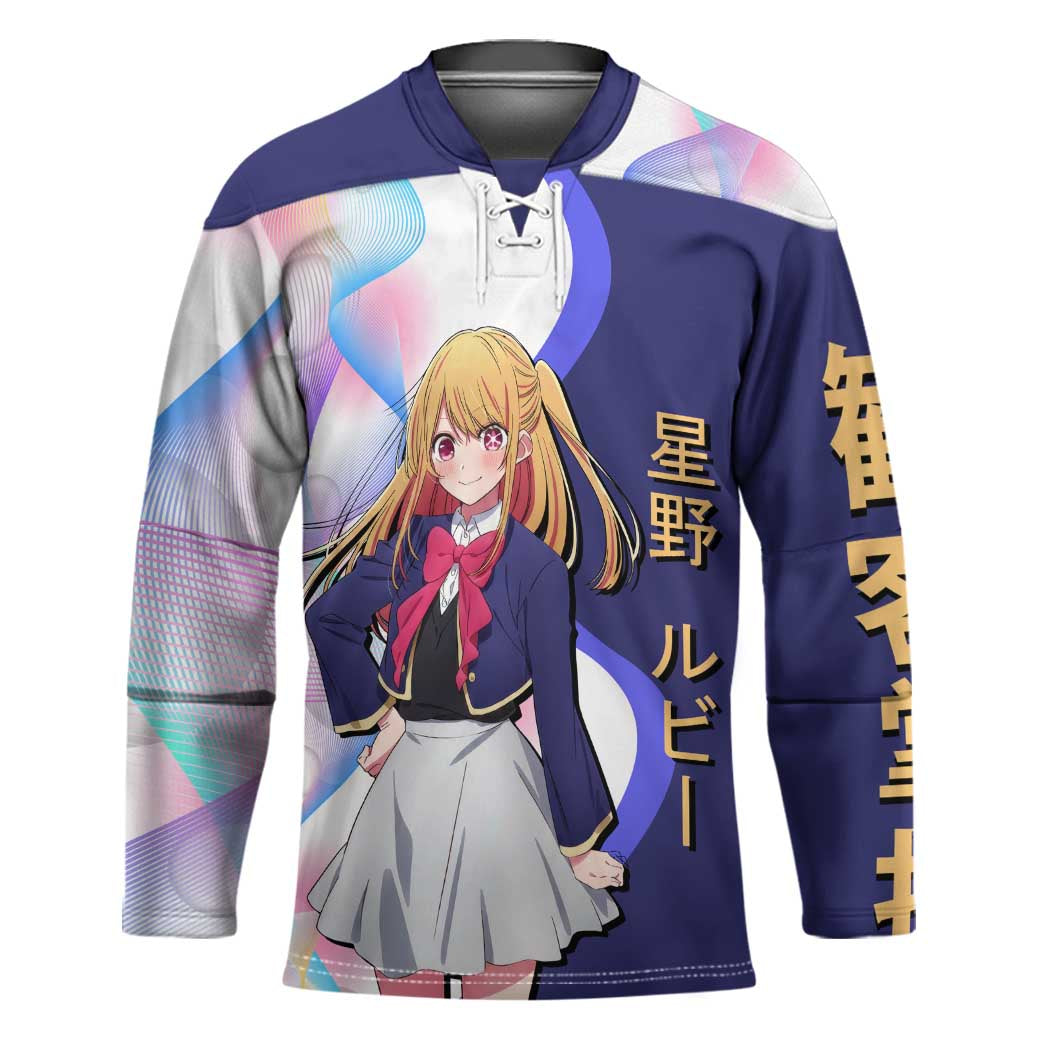 Ruby Hoshino Idol Hockey Jersey Vibrant Idol Anime Style