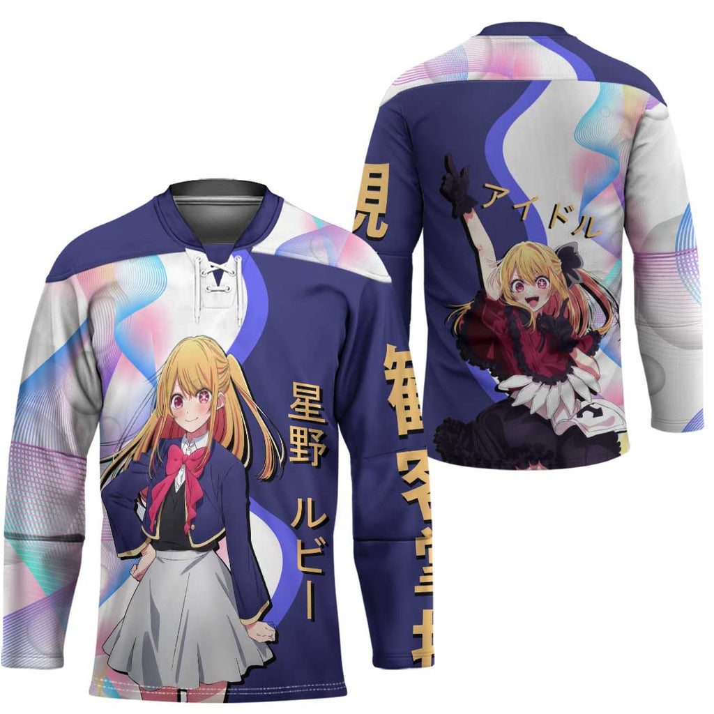 Ruby Hoshino Idol Hockey Jersey Vibrant Idol Anime Style