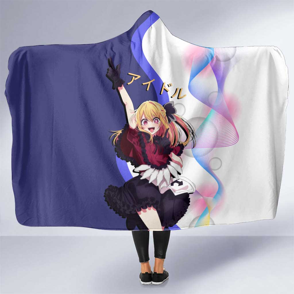Ruby Hoshino Idol Hooded Blanket Vibrant Idol Anime Style