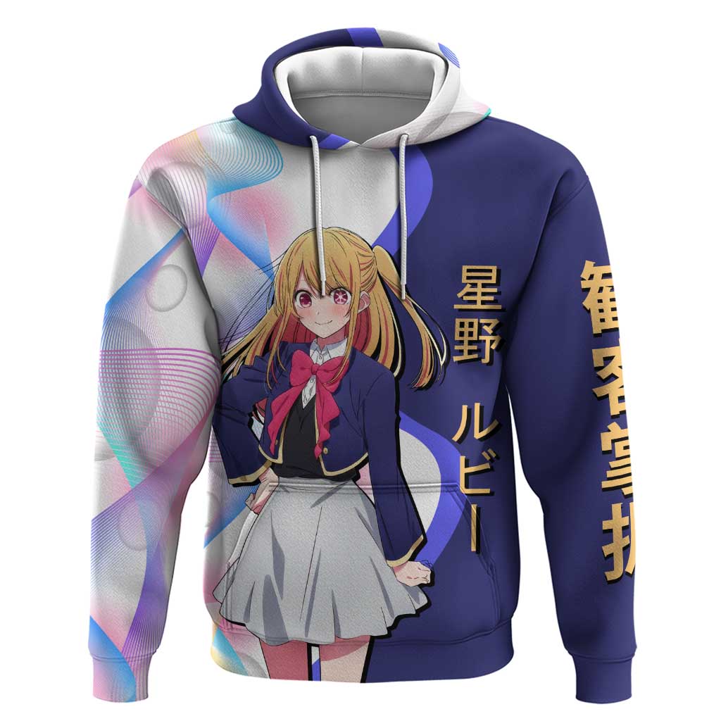 Ruby Hoshino Idol Hoodie Vibrant Idol Anime Style