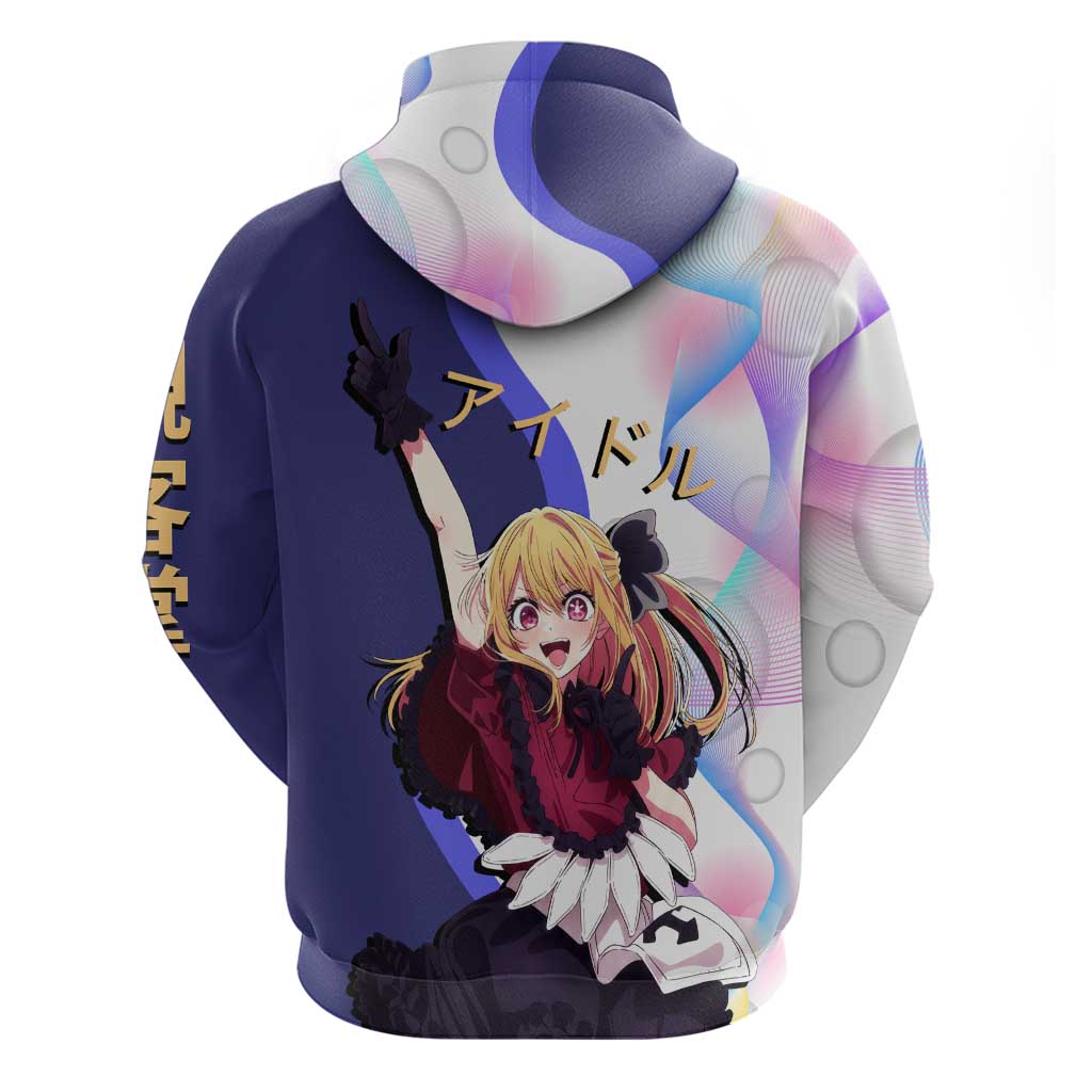 Ruby Hoshino Idol Hoodie Vibrant Idol Anime Style