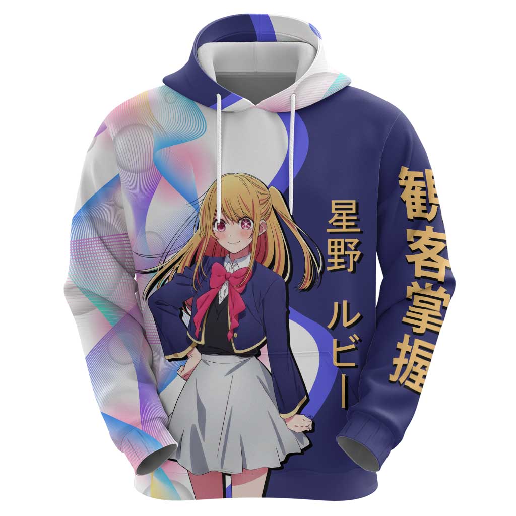Ruby Hoshino Idol Hoodie Vibrant Idol Anime Style