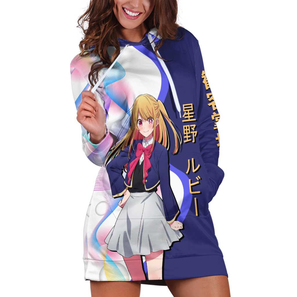 Ruby Hoshino Idol Hoodie Dress Vibrant Idol Anime Style