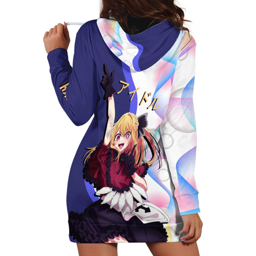 Ruby Hoshino Idol Hoodie Dress Vibrant Idol Anime Style