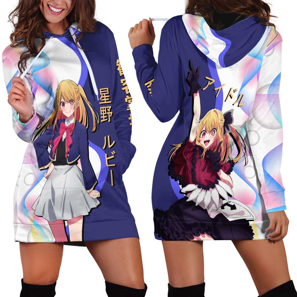 Ruby Hoshino Idol Hoodie Dress Vibrant Idol Anime Style