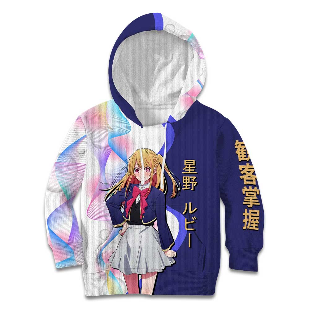 Ruby Hoshino Idol Kid Hoodie Vibrant Idol Anime Style