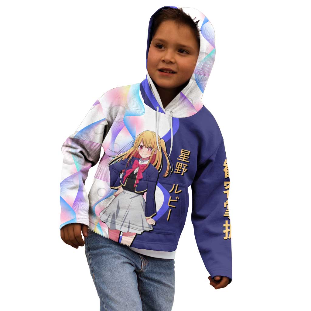 Ruby Hoshino Idol Kid Hoodie Vibrant Idol Anime Style