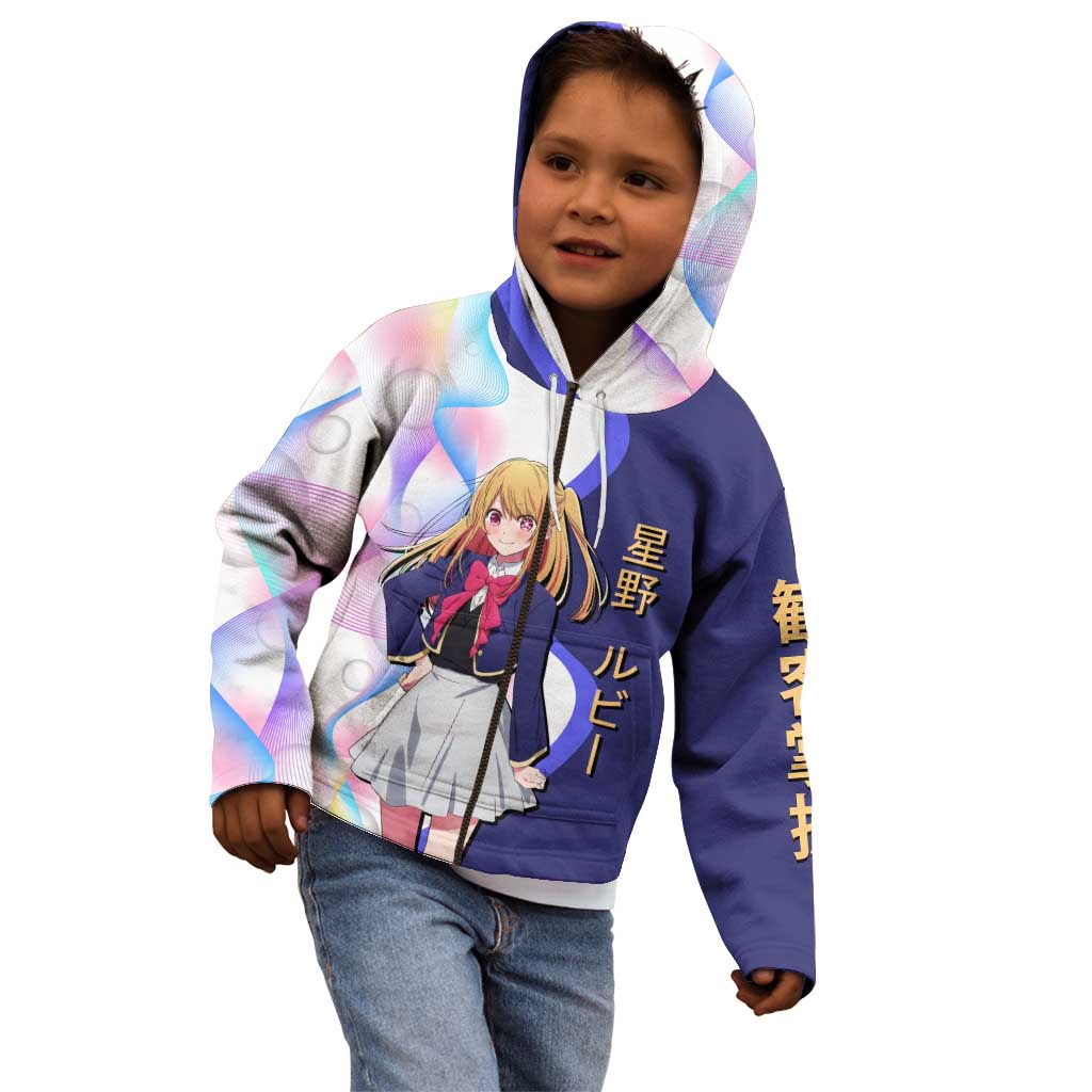Ruby Hoshino Idol Kid Hoodie Vibrant Idol Anime Style