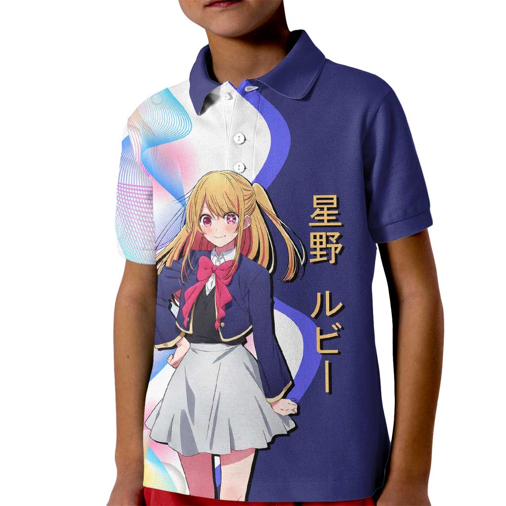 Ruby Hoshino Idol Kid Polo Shirt Vibrant Idol Anime Style