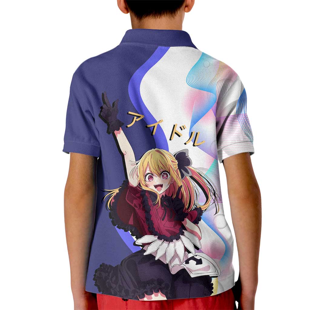 Ruby Hoshino Idol Kid Polo Shirt Vibrant Idol Anime Style