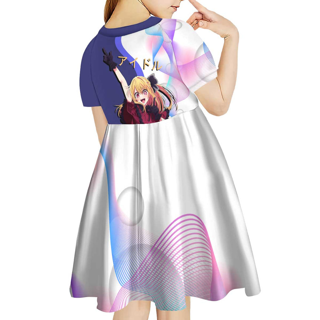 Ruby Hoshino Idol Kid Short Sleeve Dress Vibrant Idol Anime Style