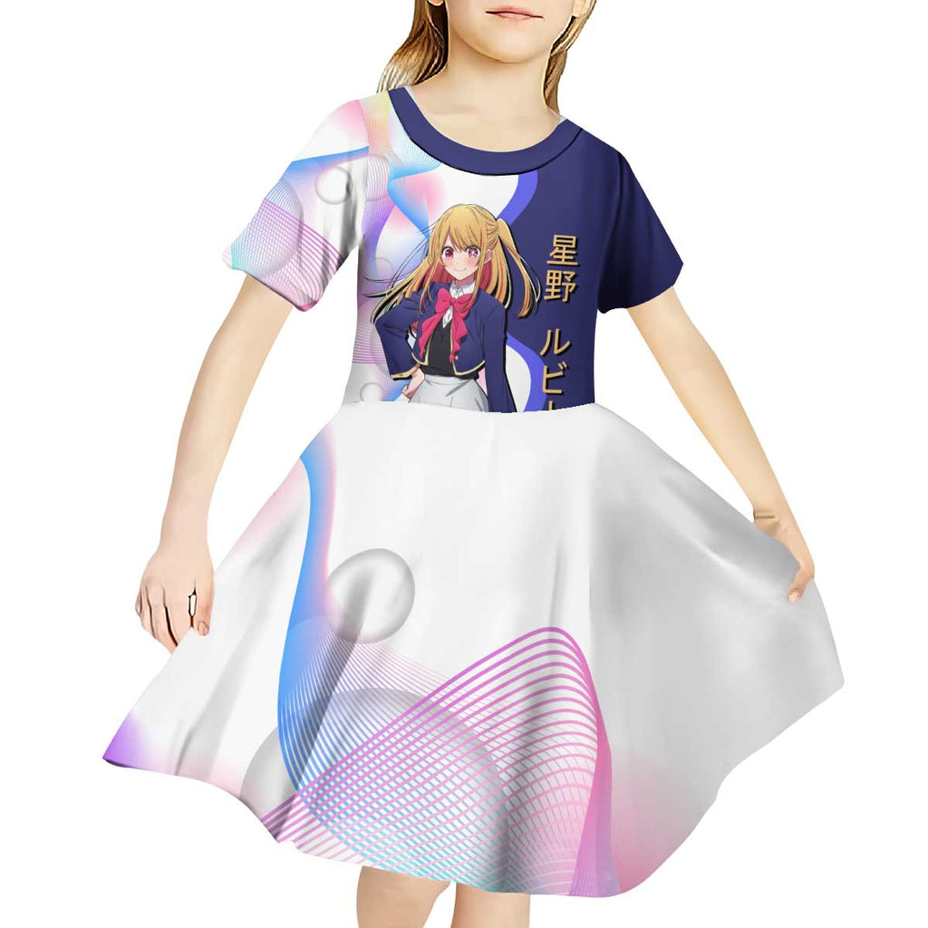Ruby Hoshino Idol Kid Short Sleeve Dress Vibrant Idol Anime Style