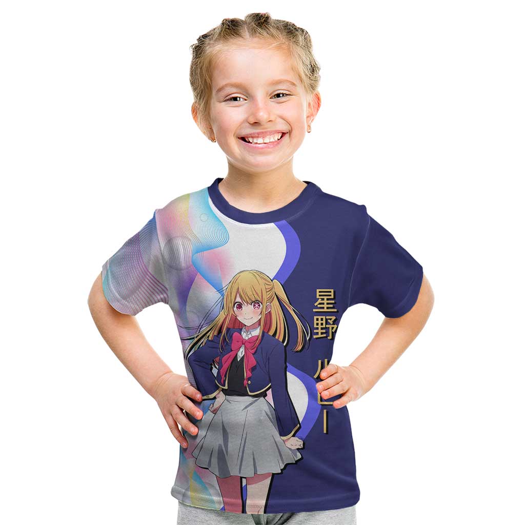 Ruby Hoshino Idol Kid T Shirt Vibrant Idol Anime Style