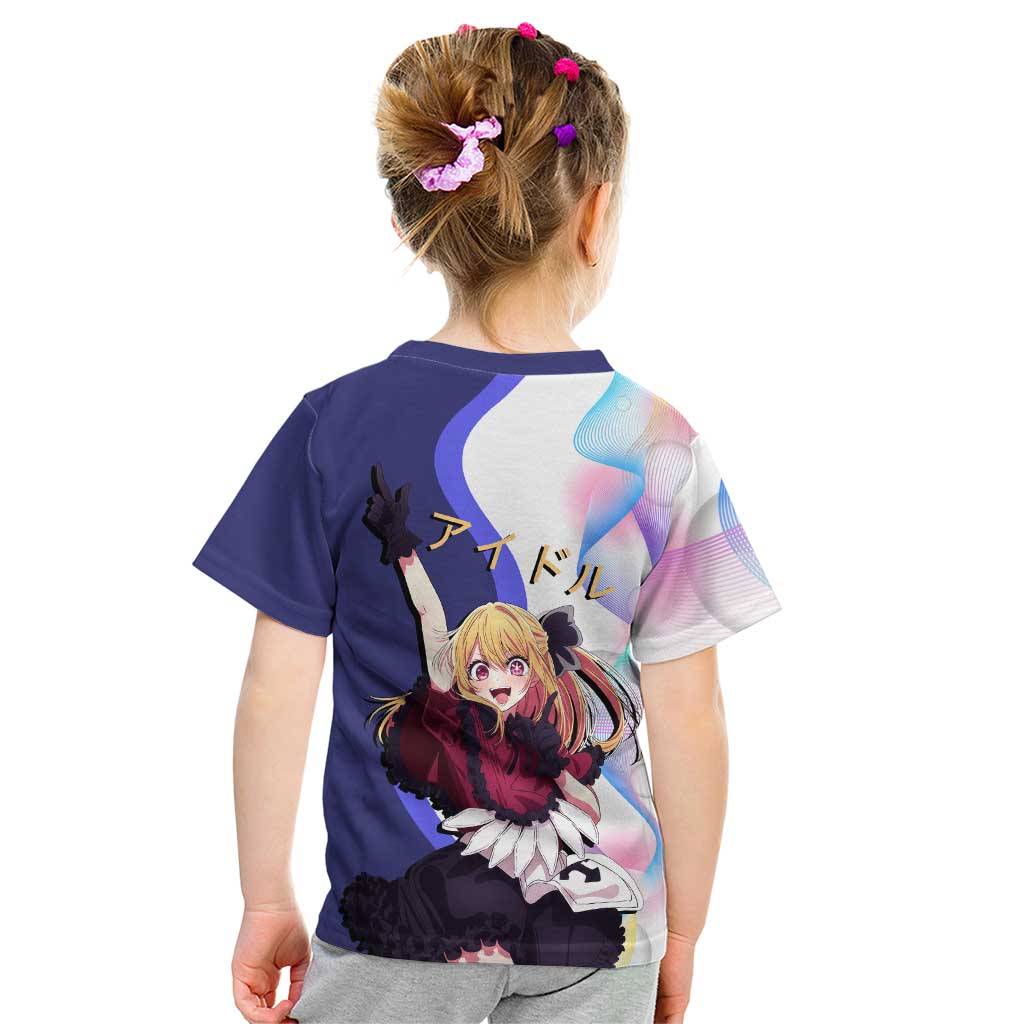 Ruby Hoshino Idol Kid T Shirt Vibrant Idol Anime Style