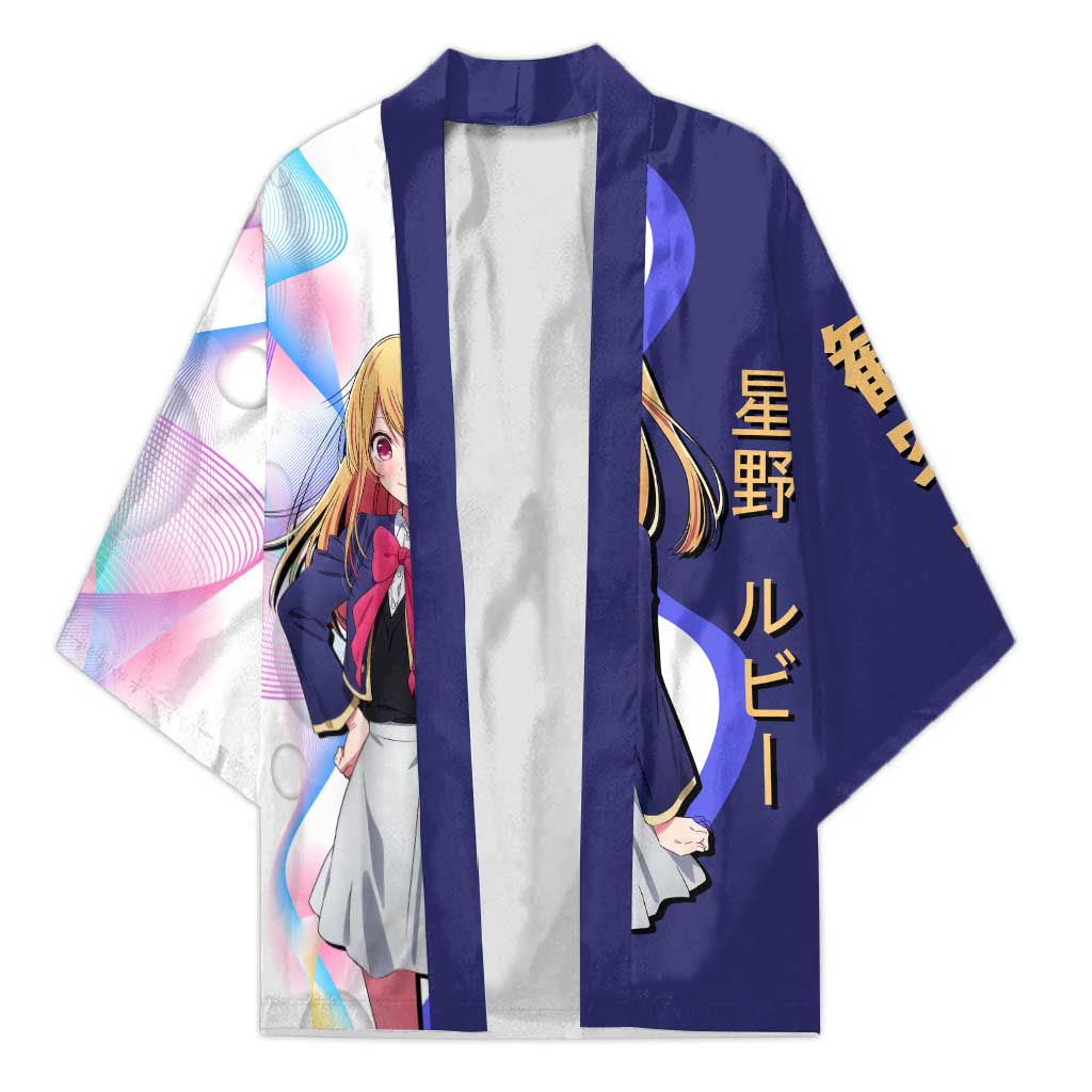 Ruby Hoshino Idol Kimono Vibrant Idol Anime Style