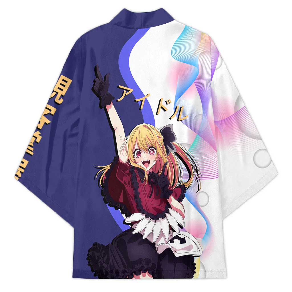 Ruby Hoshino Idol Kimono Vibrant Idol Anime Style
