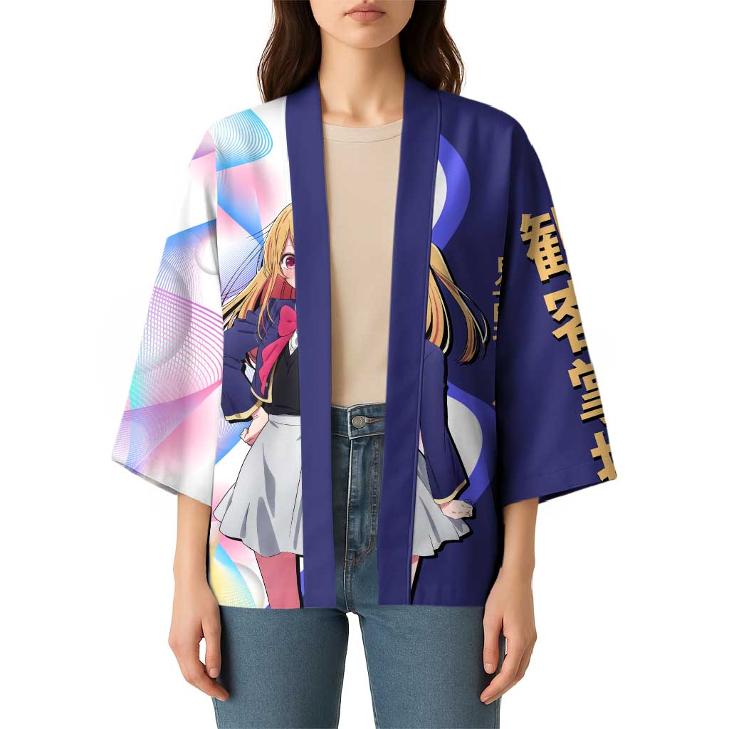Ruby Hoshino Idol Kimono Vibrant Idol Anime Style