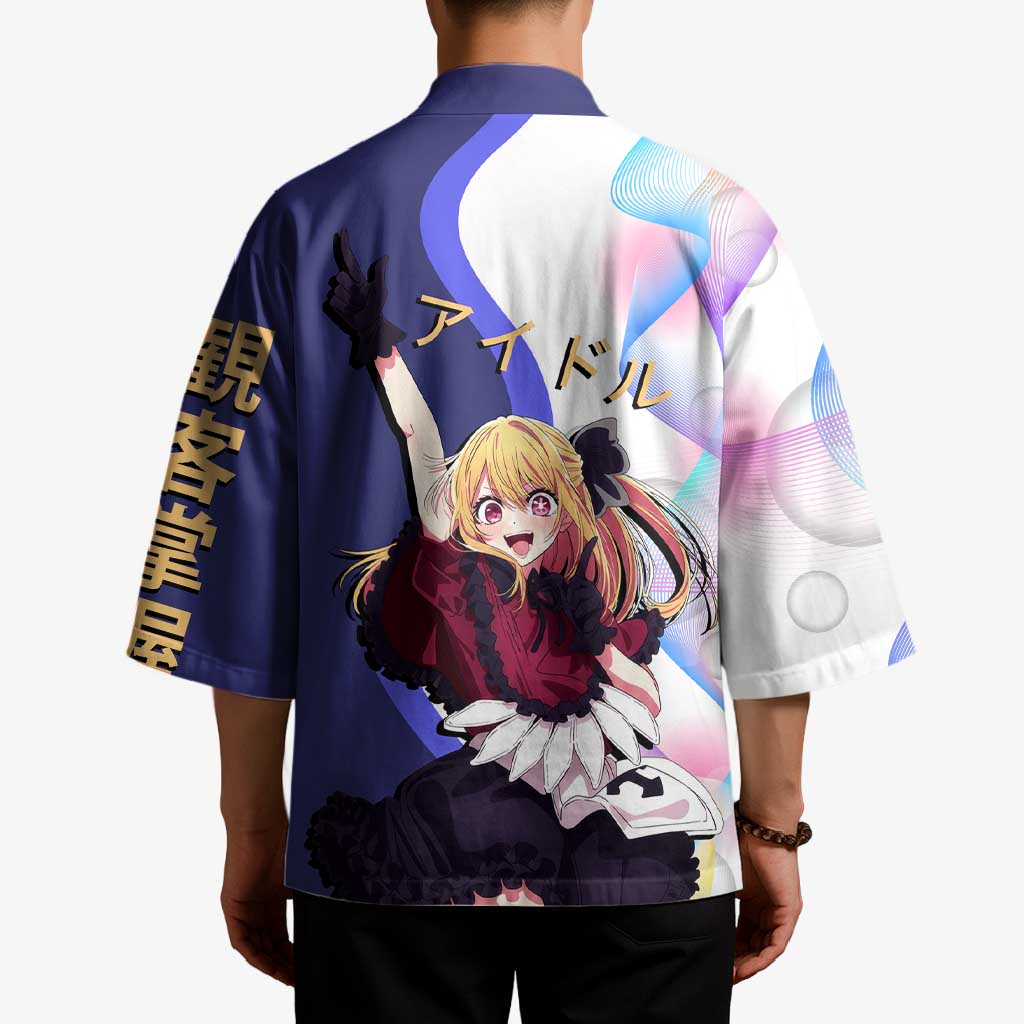 Ruby Hoshino Idol Kimono Vibrant Idol Anime Style