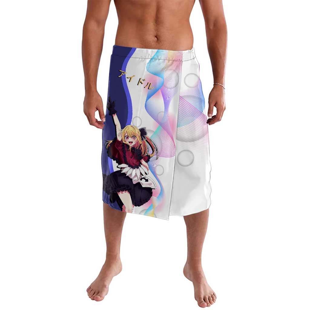 Ruby Hoshino Idol Lavalava Vibrant Idol Anime Style
