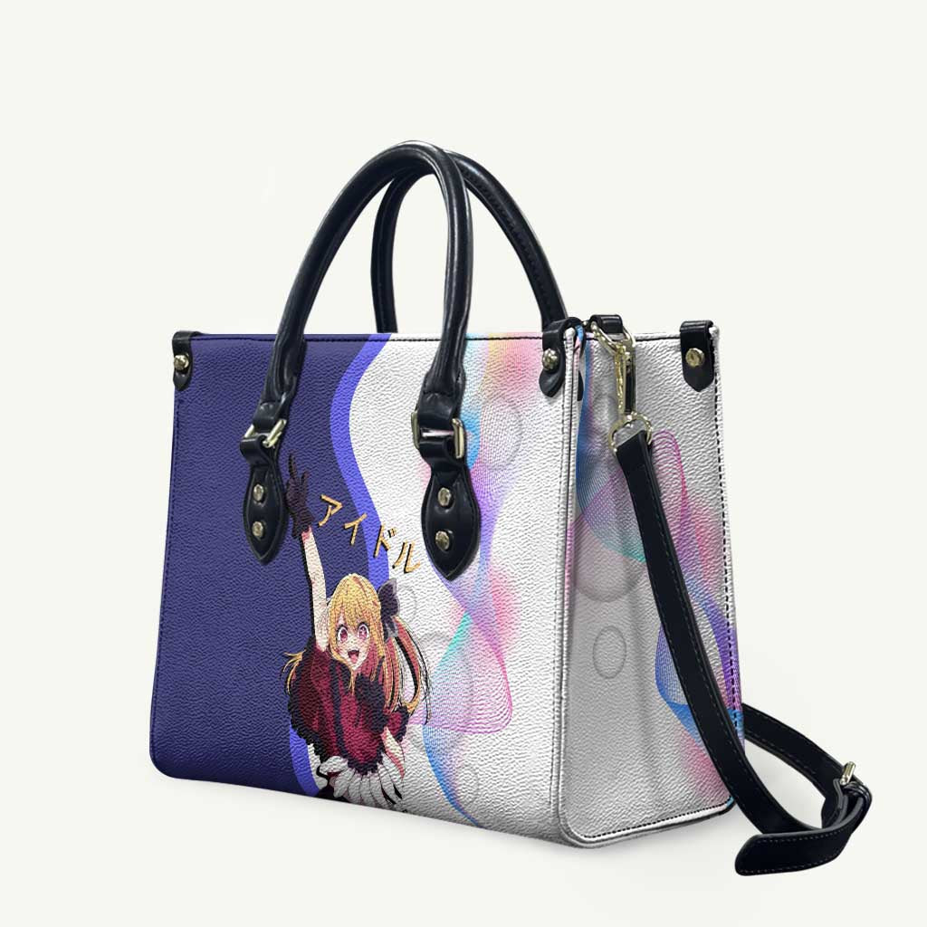 Ruby Hoshino Idol Leather Bag Vibrant Idol Anime Style