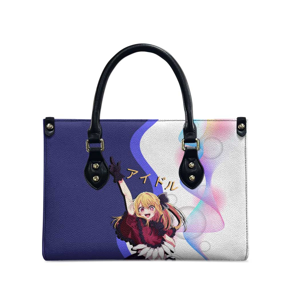 Ruby Hoshino Idol Leather Bag Vibrant Idol Anime Style