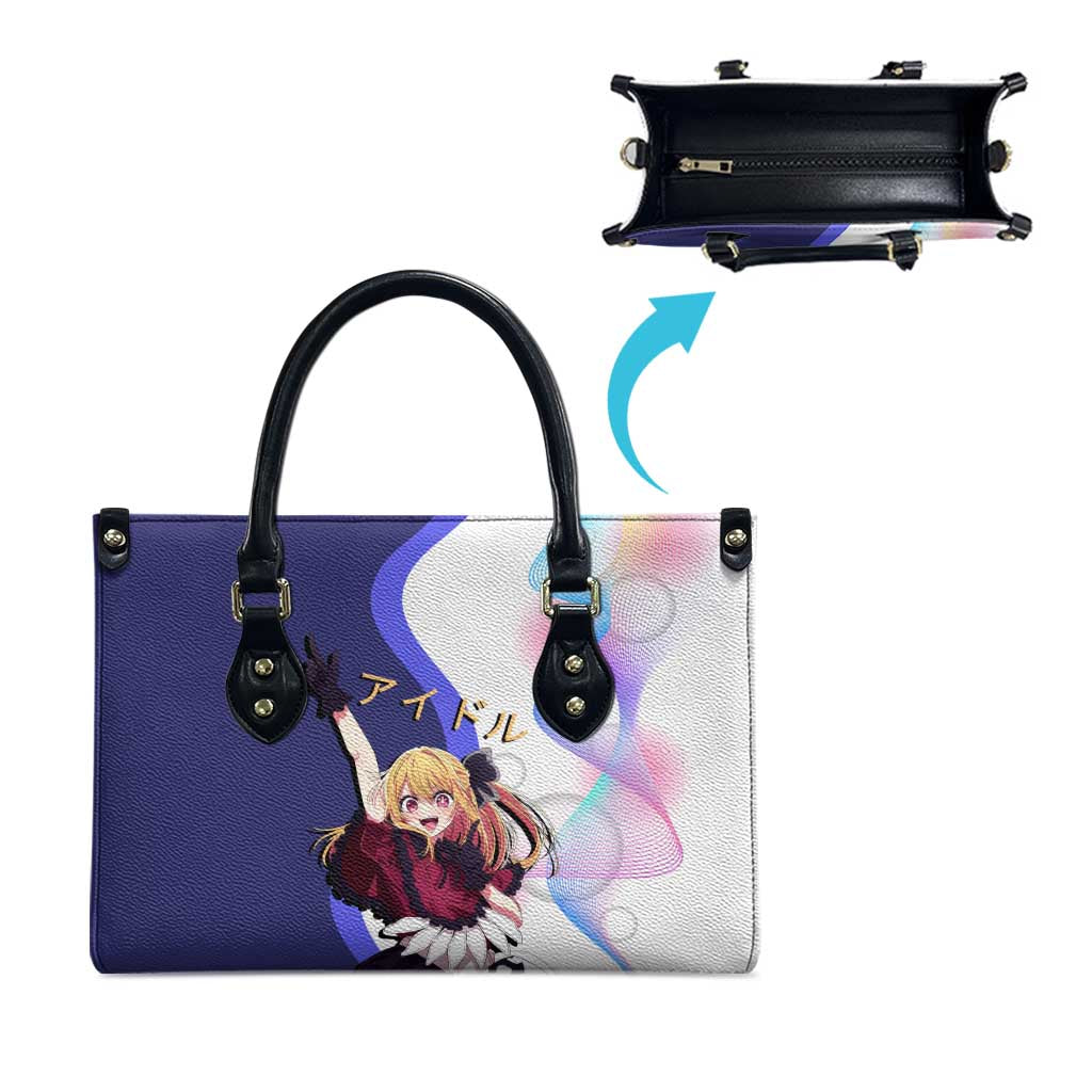 Ruby Hoshino Idol Leather Bag Vibrant Idol Anime Style