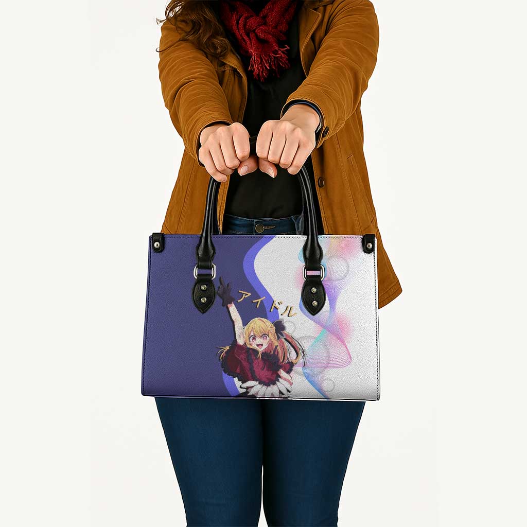 Ruby Hoshino Idol Leather Bag Vibrant Idol Anime Style
