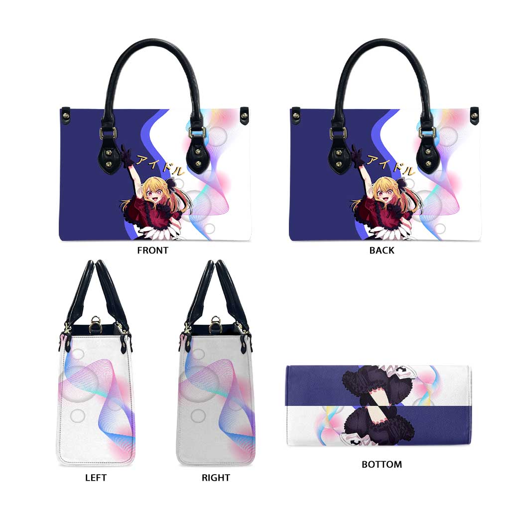 Ruby Hoshino Idol Leather Bag Vibrant Idol Anime Style