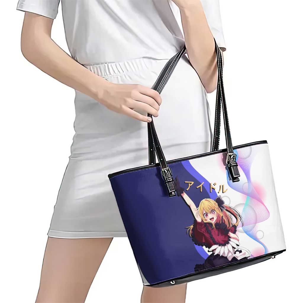 Ruby Hoshino Idol Leather Tote Bag Vibrant Idol Anime Style