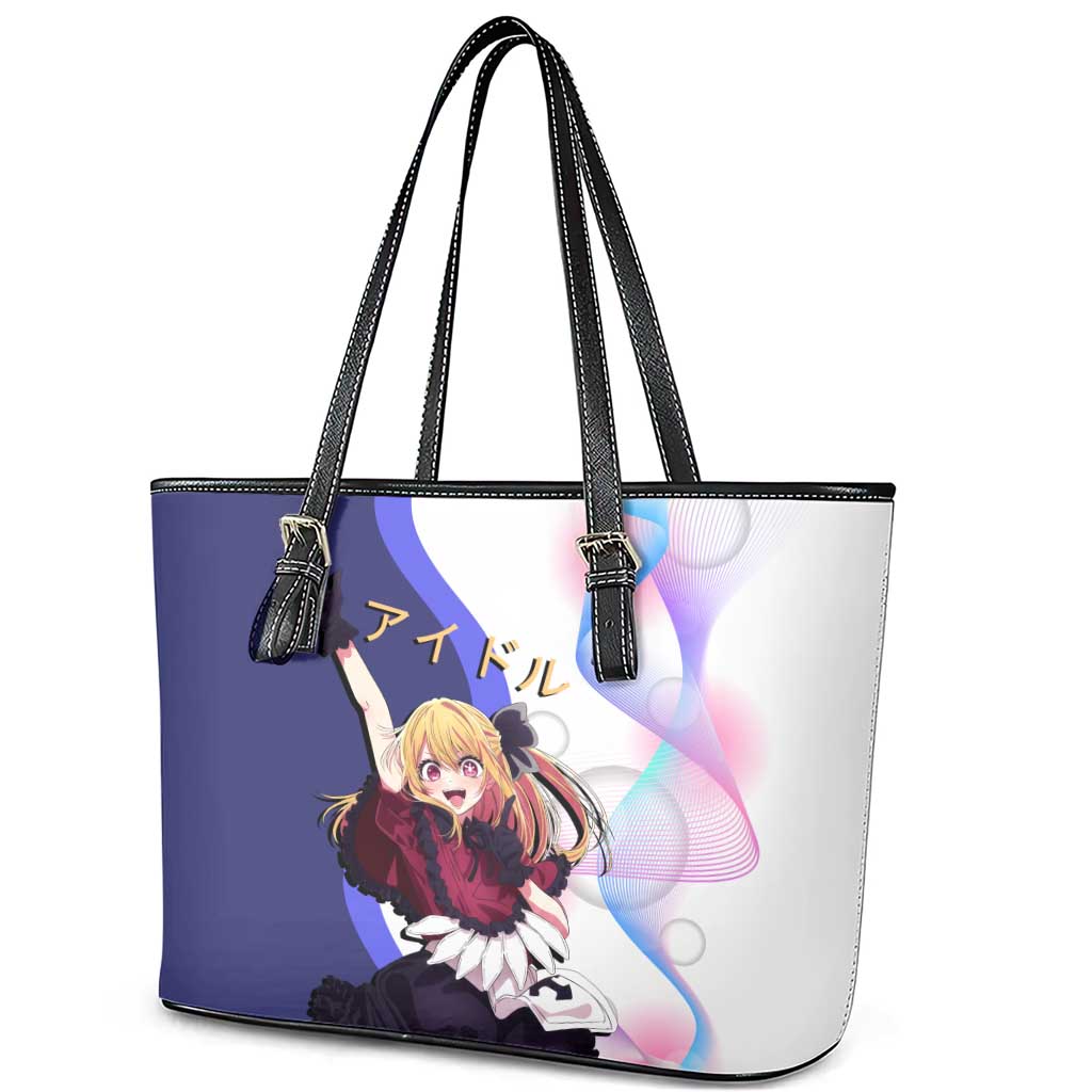 Ruby Hoshino Idol Leather Tote Bag Vibrant Idol Anime Style