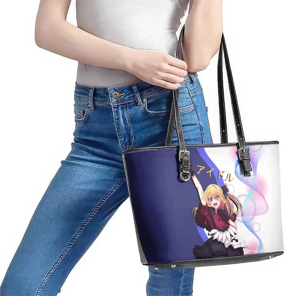Ruby Hoshino Idol Leather Tote Bag Vibrant Idol Anime Style