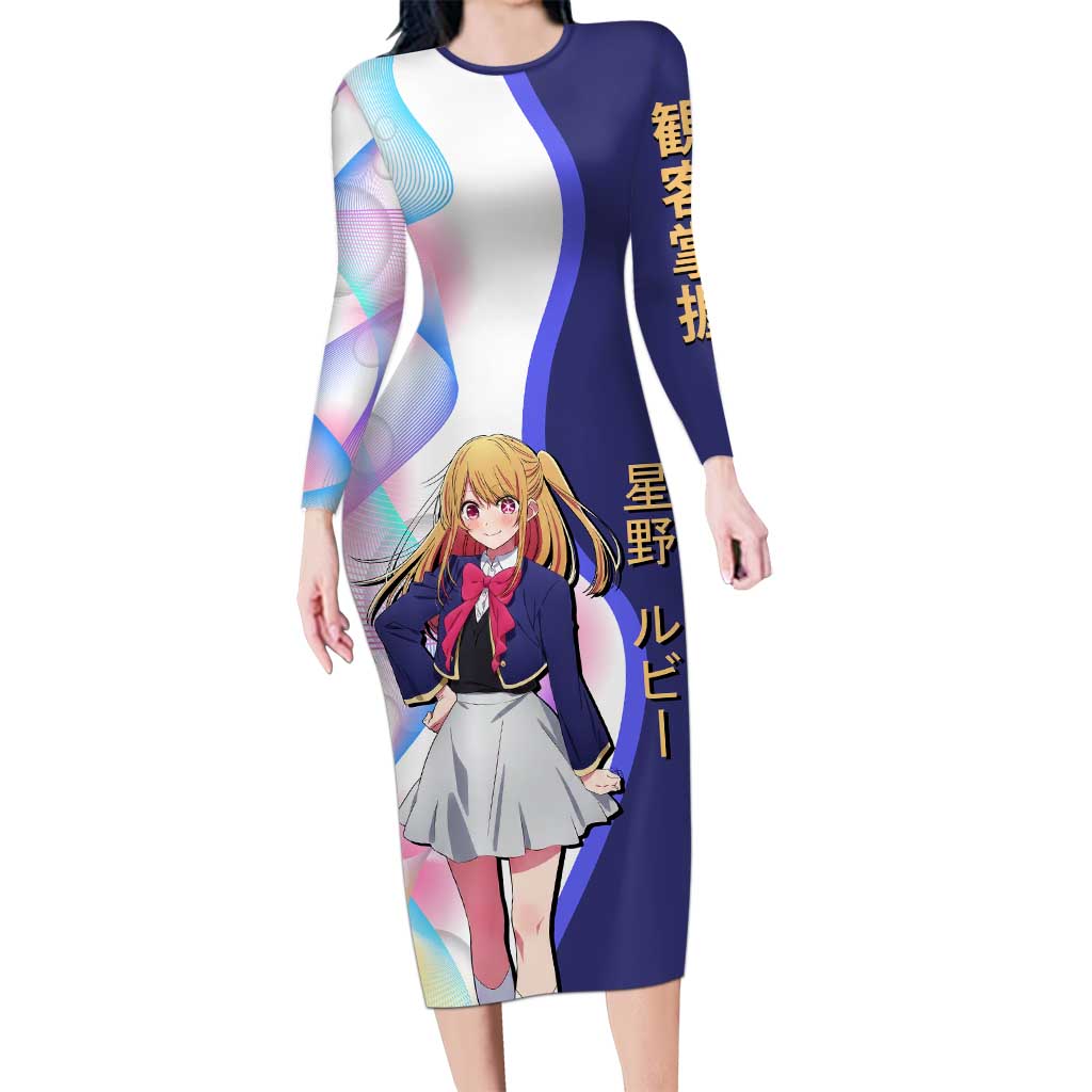 Ruby Hoshino Idol Long Sleeve Bodycon Dress Vibrant Idol Anime Style