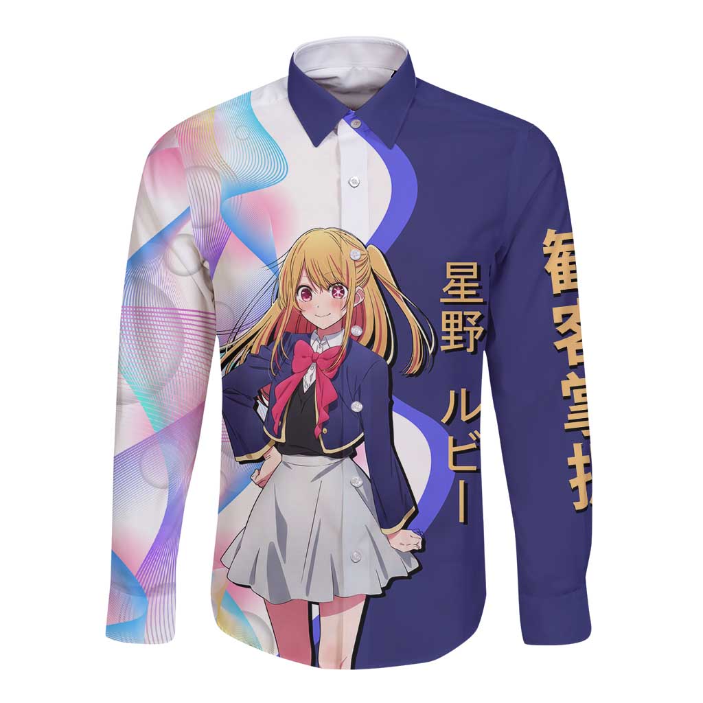 Ruby Hoshino Idol Long Sleeve Button Shirt Vibrant Idol Anime Style