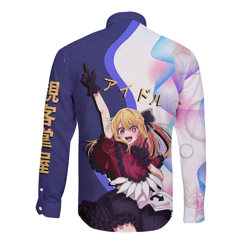 Ruby Hoshino Idol Long Sleeve Button Shirt Vibrant Idol Anime Style
