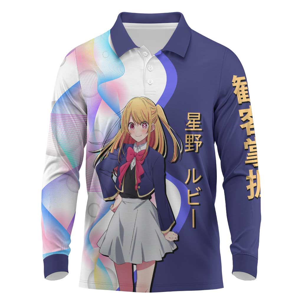 Ruby Hoshino Idol Long Sleeve Polo Shirt Vibrant Idol Anime Style