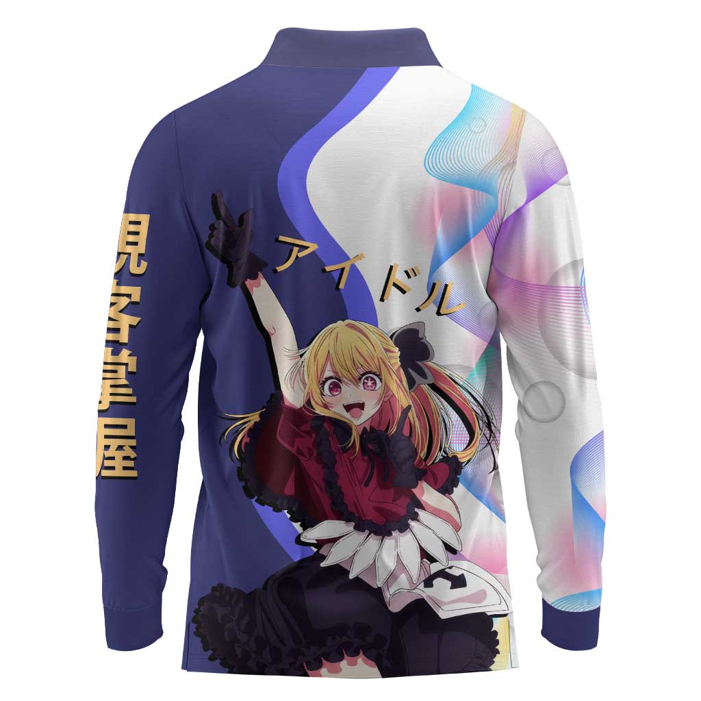 Ruby Hoshino Idol Long Sleeve Polo Shirt Vibrant Idol Anime Style