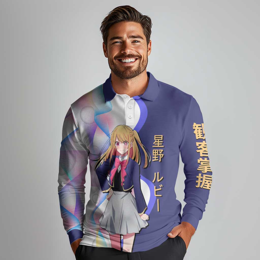 Ruby Hoshino Idol Long Sleeve Polo Shirt Vibrant Idol Anime Style