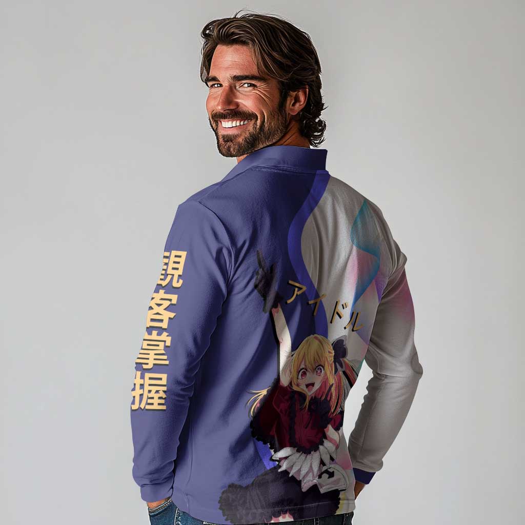 Ruby Hoshino Idol Long Sleeve Polo Shirt Vibrant Idol Anime Style