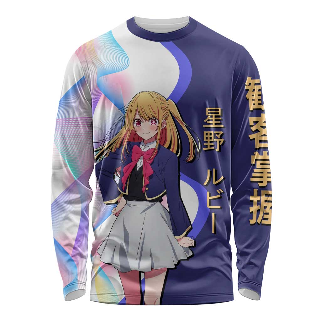 Ruby Hoshino Idol Long Sleeve Shirt Vibrant Idol Anime Style