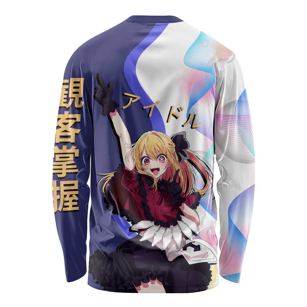 Ruby Hoshino Idol Long Sleeve Shirt Vibrant Idol Anime Style