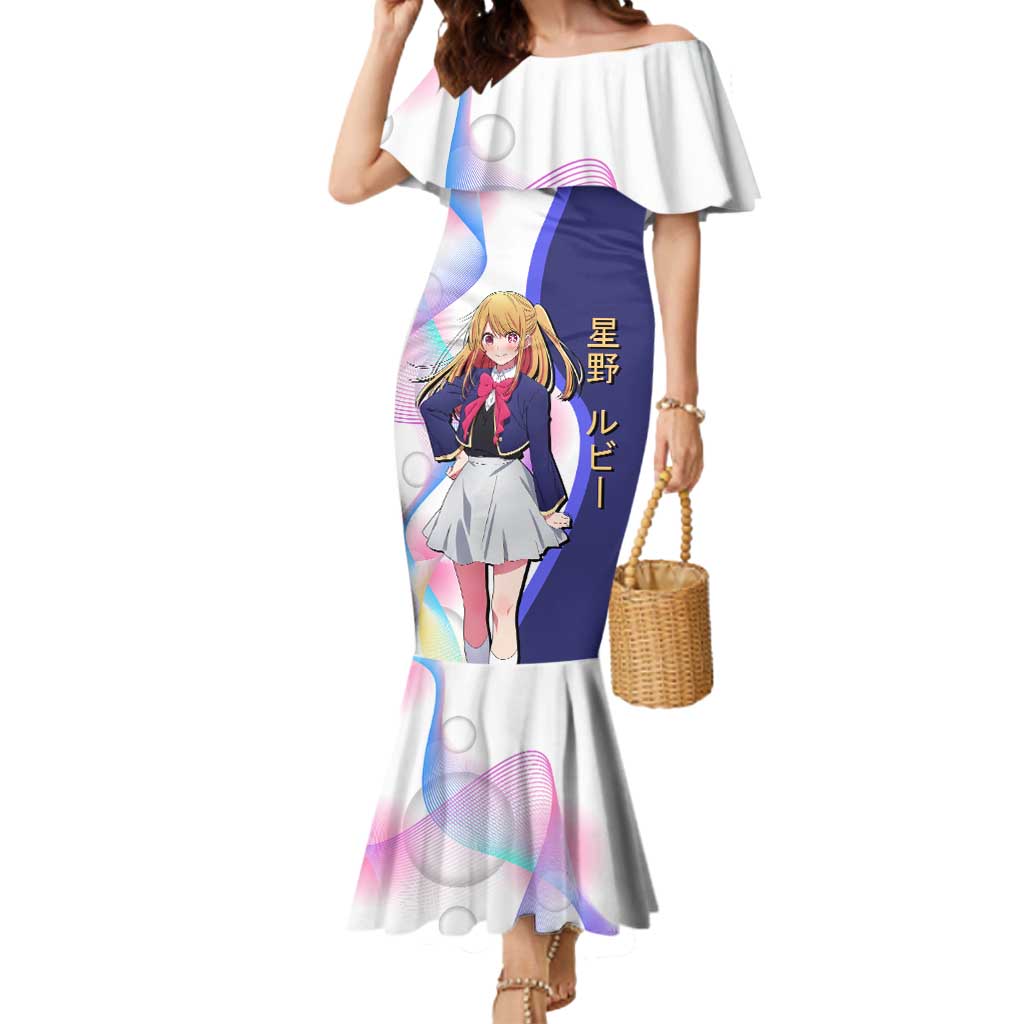 Ruby Hoshino Idol Mermaid Dress Vibrant Idol Anime Style