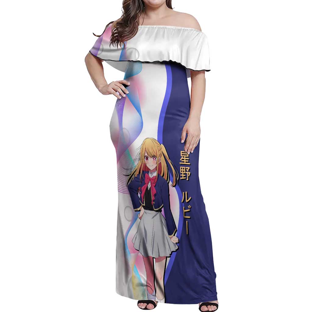 Ruby Hoshino Idol Off Shoulder Maxi Dress Vibrant Idol Anime Style