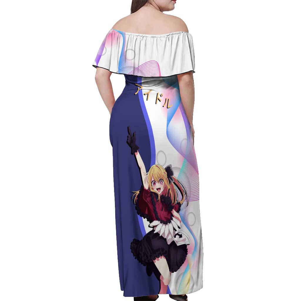 Ruby Hoshino Idol Off Shoulder Maxi Dress Vibrant Idol Anime Style