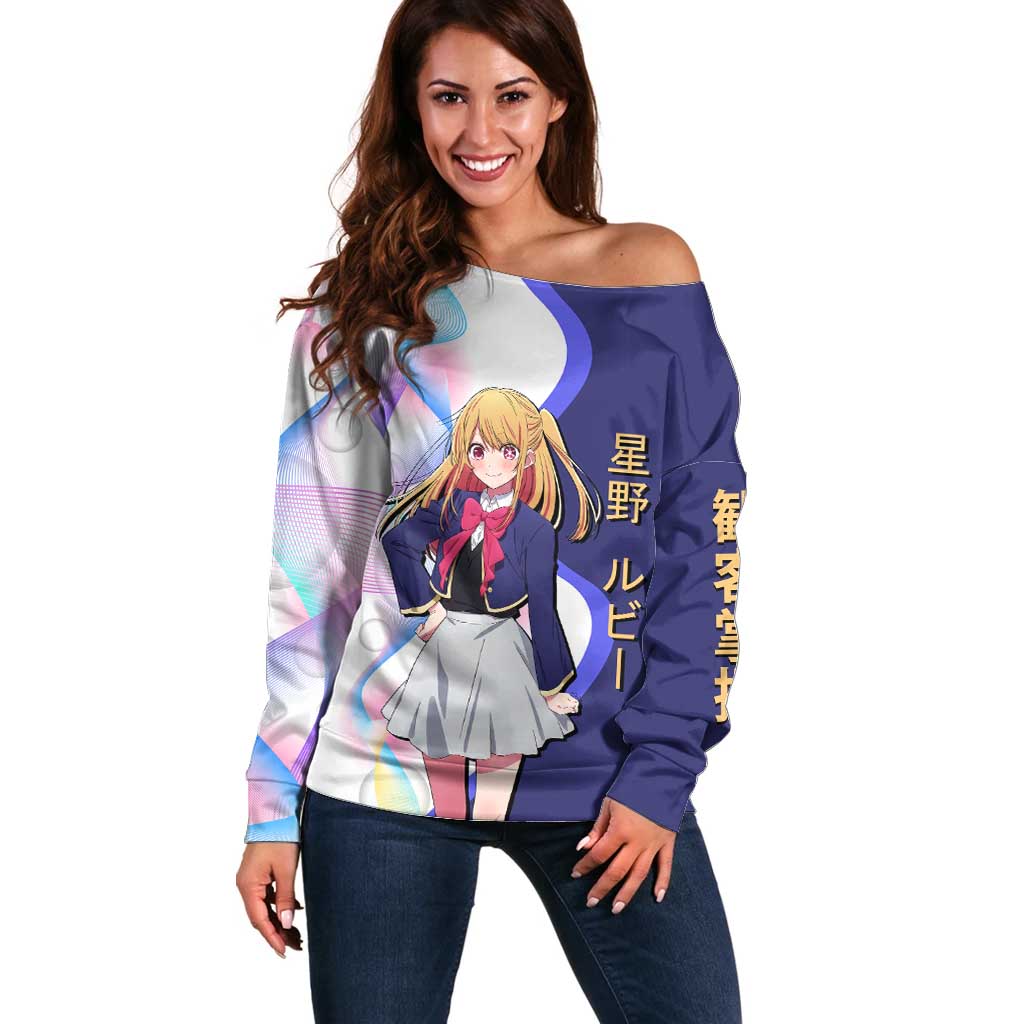 Ruby Hoshino Idol Off Shoulder Sweater Vibrant Idol Anime Style