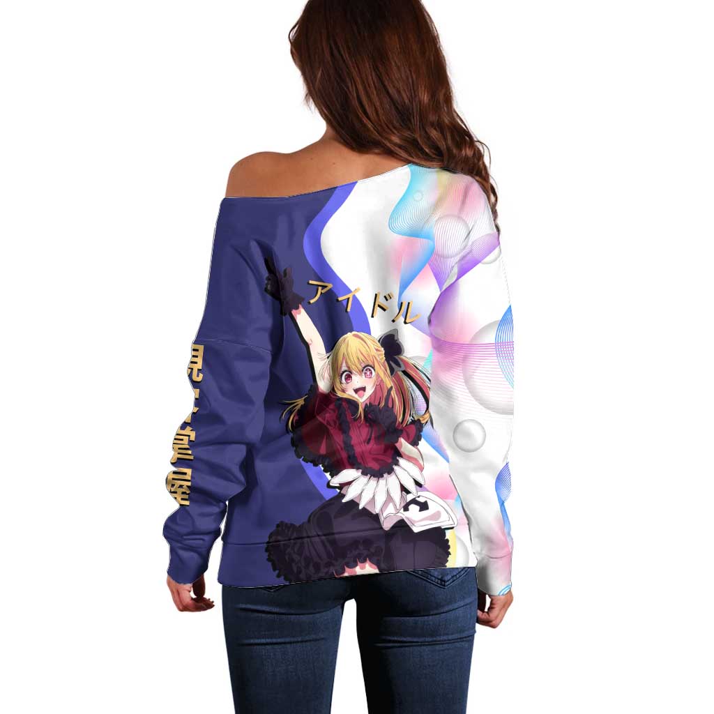 Ruby Hoshino Idol Off Shoulder Sweater Vibrant Idol Anime Style